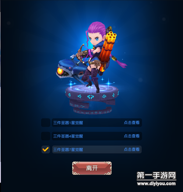 石首逞癞子游戏手机版_石首赖子麻将下载_石首麻将逞癞子的打法
