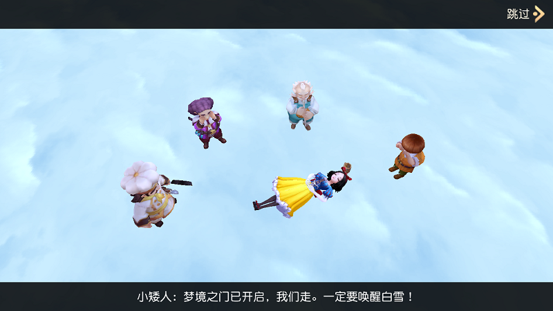 帕瓦a梦_帕瓦a梦_帕瓦a梦