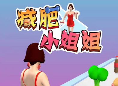 适合夫妻玩的手机游戏_适合夫妻玩儿的手机游戏_适合夫妻俩一起玩的手机游戏
