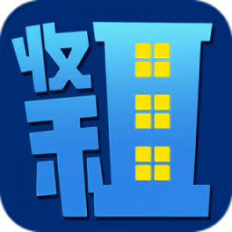 收房租的游戏_收租小游戏_收房租手机游戏