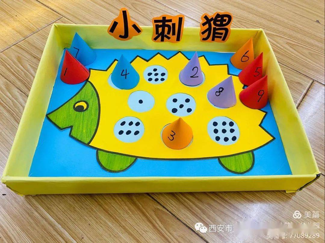 少儿适合玩的手机游戏推荐_少儿适合玩推荐手机游戏吗_适合少儿玩的游戏大全