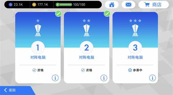 数独欧泊颗每日数独手机版_欧珀每日数独游戏_数独欧泊颗每日数独