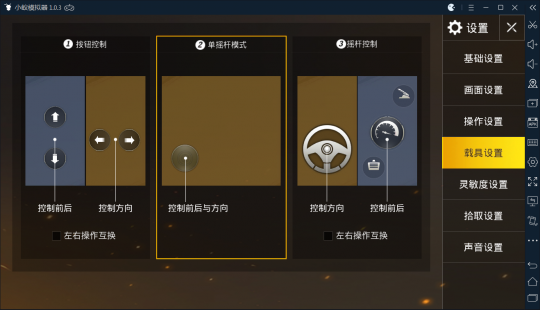 射击游戏推荐手机_射击游戏手机性价比_射击性价手机游戏推荐
