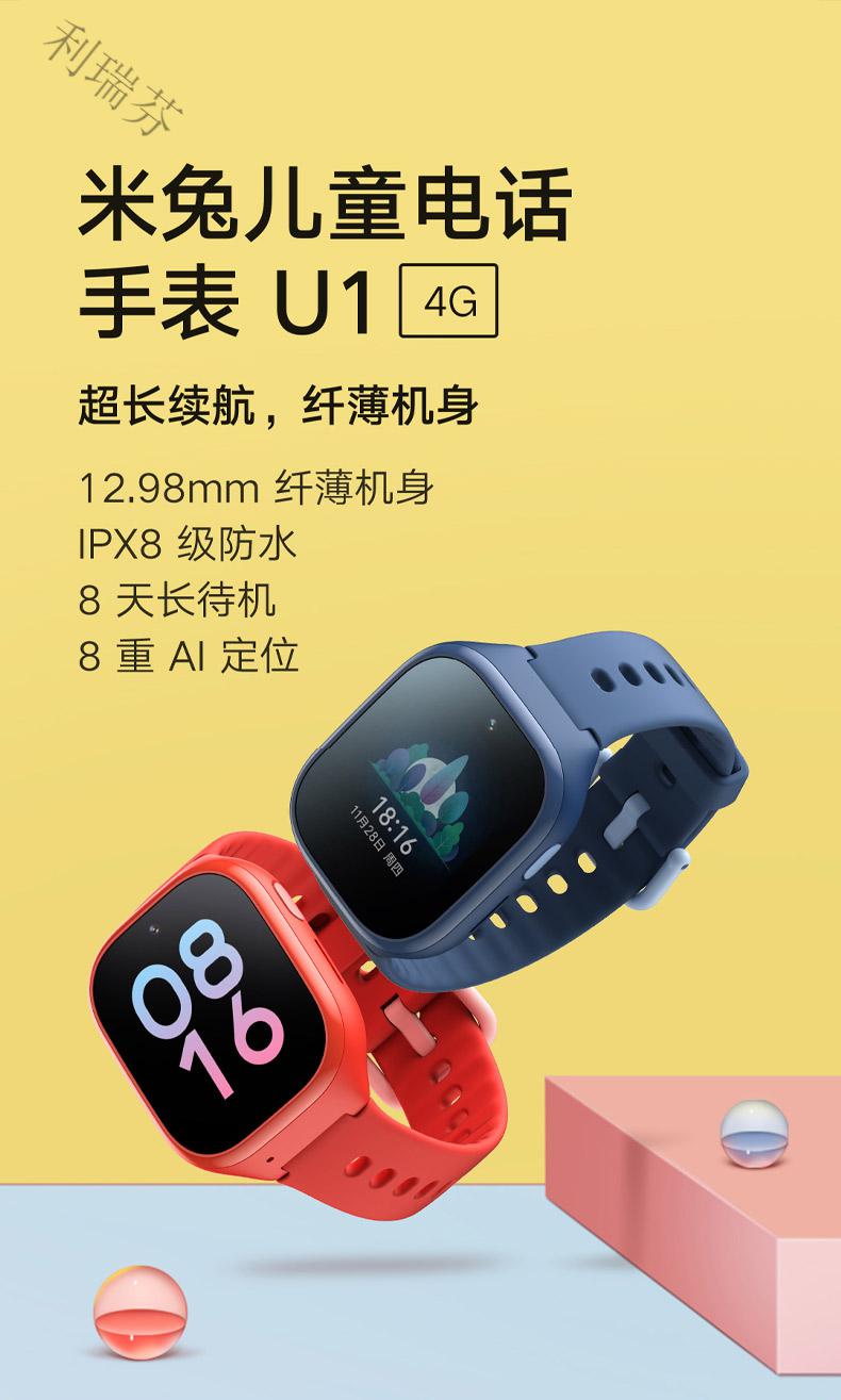 网页版微信_网页版微信官方登录_wx网页版