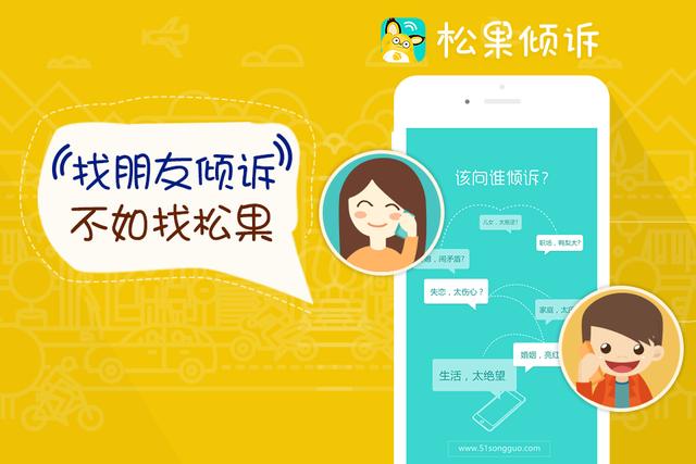 wx网页版_网页版微信_网页版微信官方登录