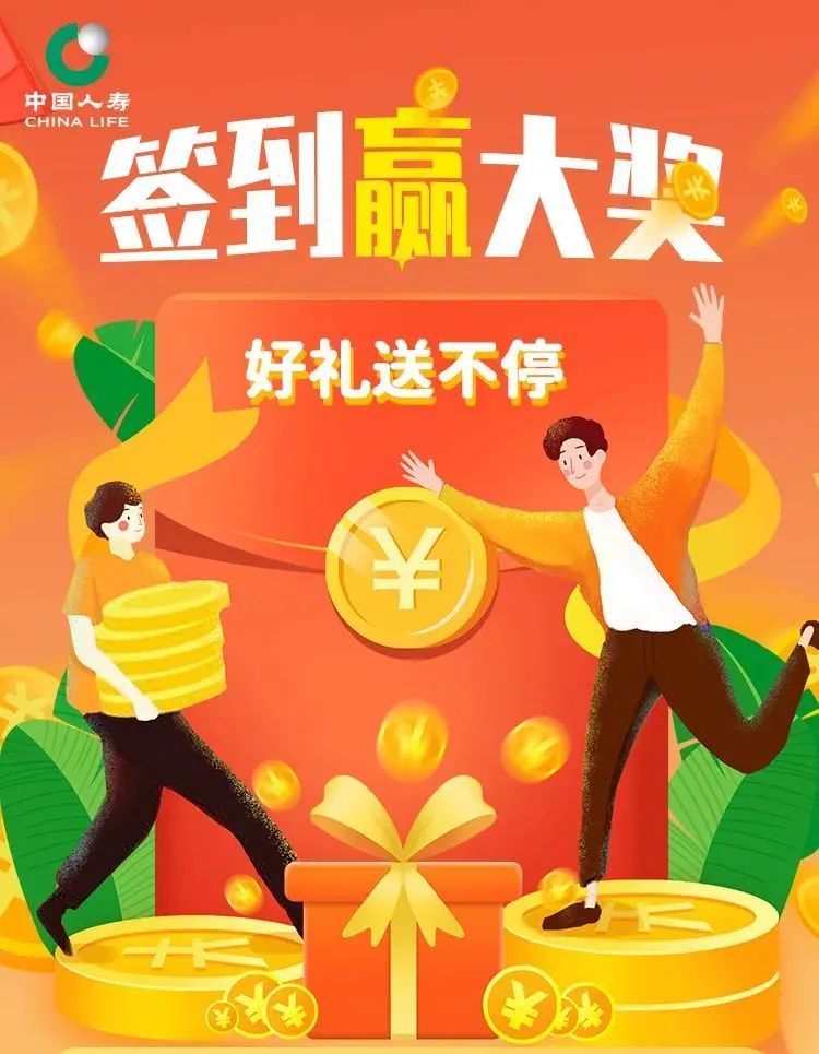 领手机游戏有可以玩的吗_游戏领手机真的假的_有啥游戏可以领手机的
