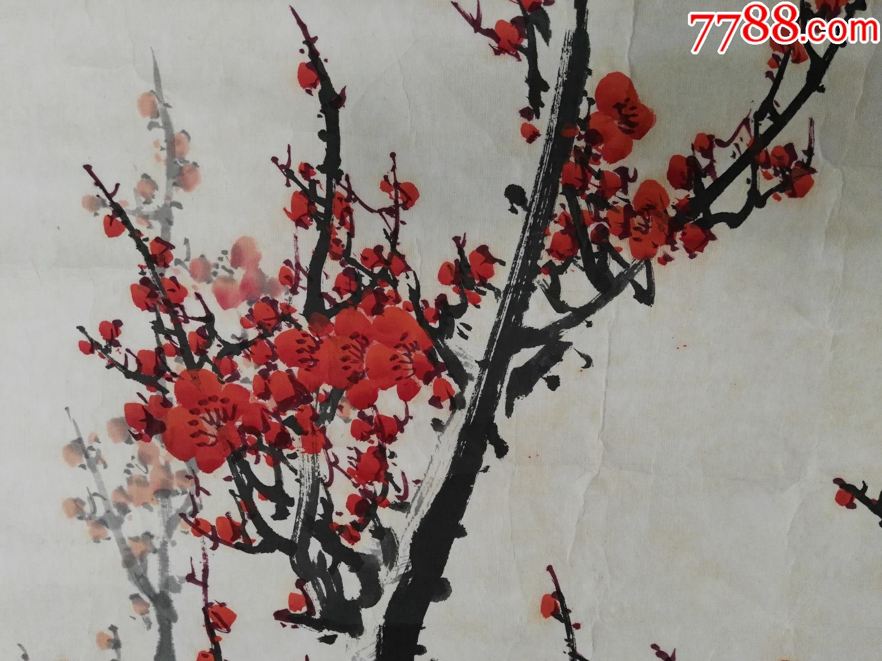梅花十三_梅花王安石_梅花赋
