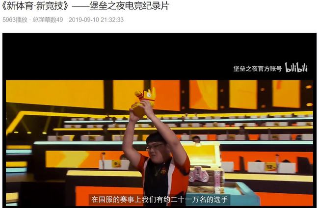 手机竞技游戏盒_竞玩游戏盒子_竞技宝盒