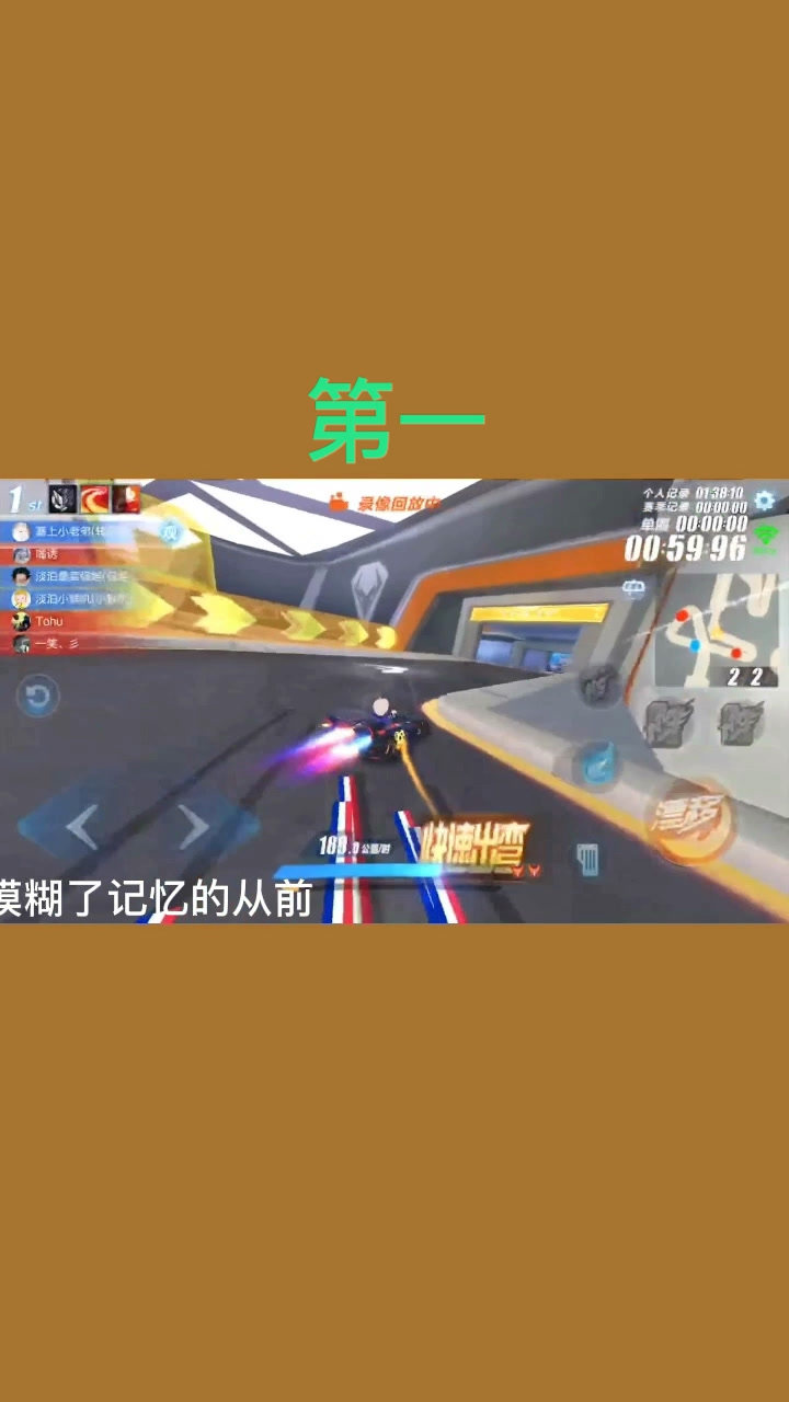 手机竞技游戏盒_竞技宝盒_竞玩游戏盒子