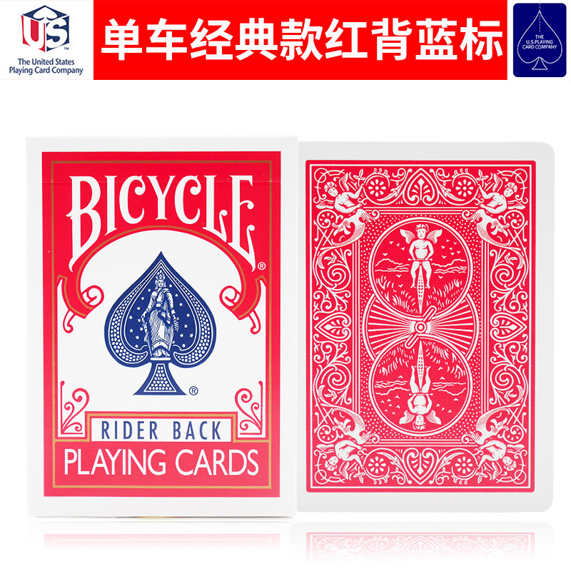 轻松胜利！风雪计牌器三大功能全解密