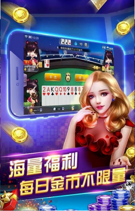 手机大盗充值游戏_盗充了钱的游戏号犯法吗_偷钱充值游戏