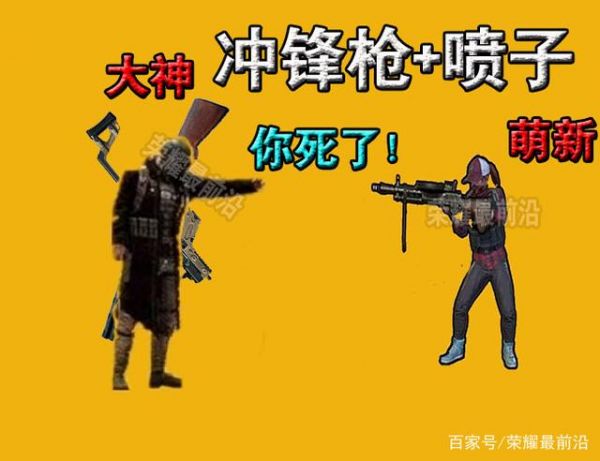 手机吃鸡游戏开飞机视频-飞跃高空，手指舞动！手机吃鸡游戏带来的惊险体验