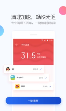 清除手机游戏记录_清除记录手机游戏怎么恢复_怎样清除手机游戏历史记录