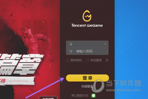 生化1怎么进入新游戏手机_生化手机版_新游戏生化