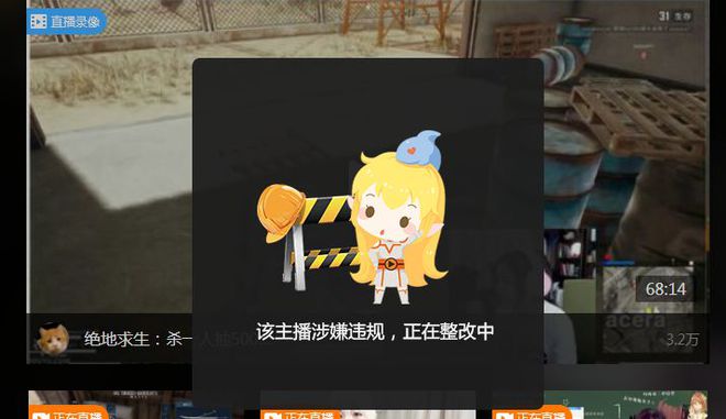 直播手机游戏需要什么软件_什么手机游戏好直播好_直播手机游戏需要什么设备