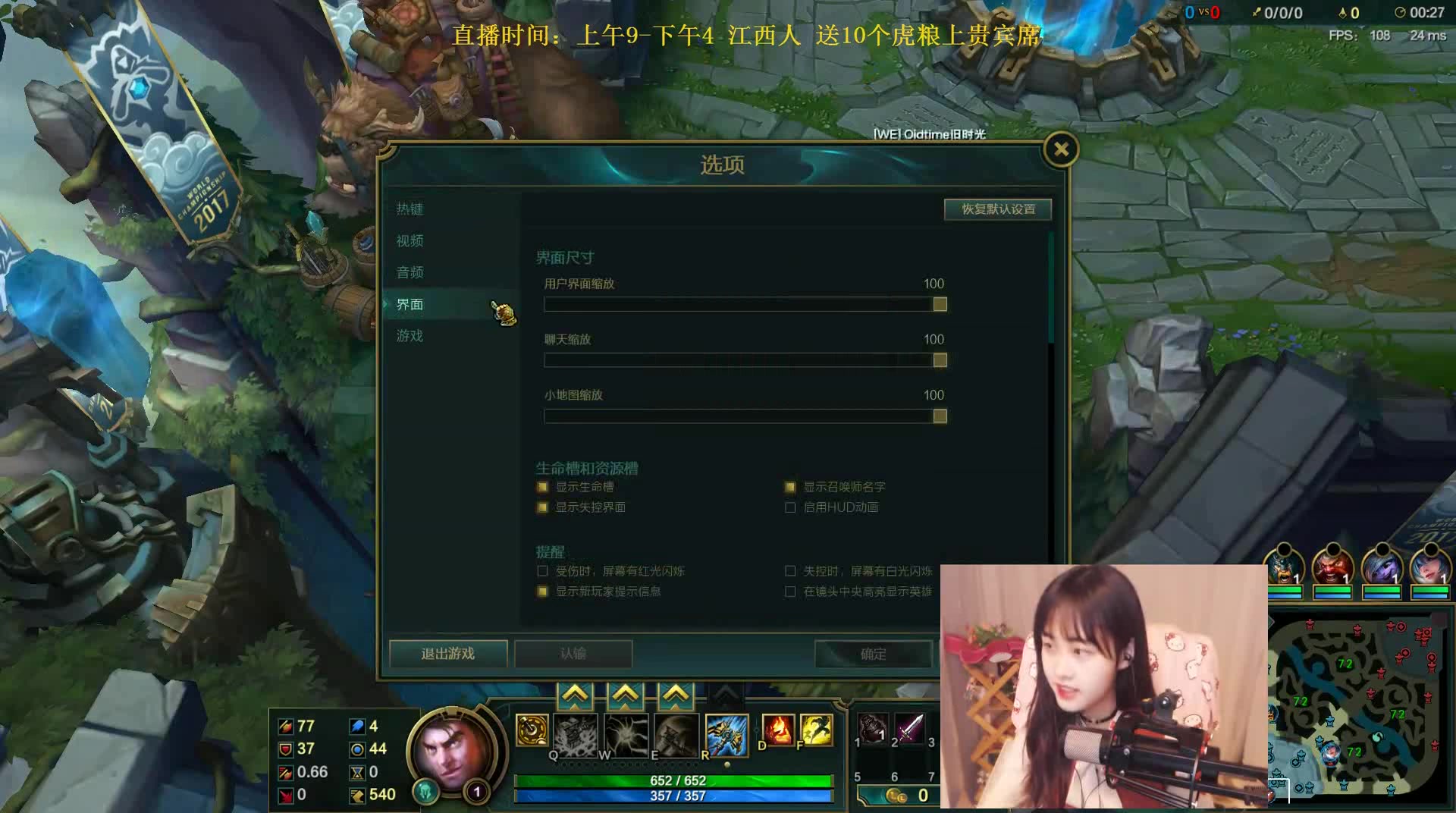 直播手机游戏需要什么设备_什么手机游戏好直播好_直播手机游戏需要什么软件
