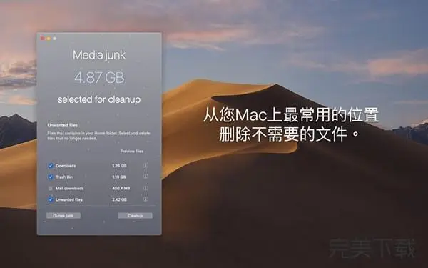 没有手机游戏_手机刚下游戏没安装在哪找_没有手机下载