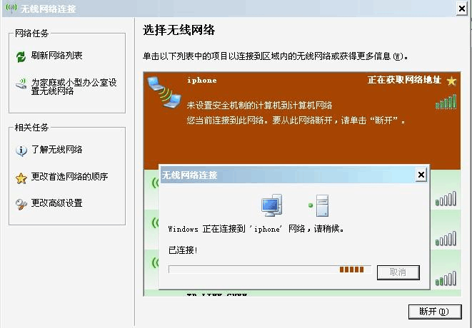手机变电脑教程玩端游_手机变电脑能玩游戏教程_手机怎么变电脑玩电脑游戏