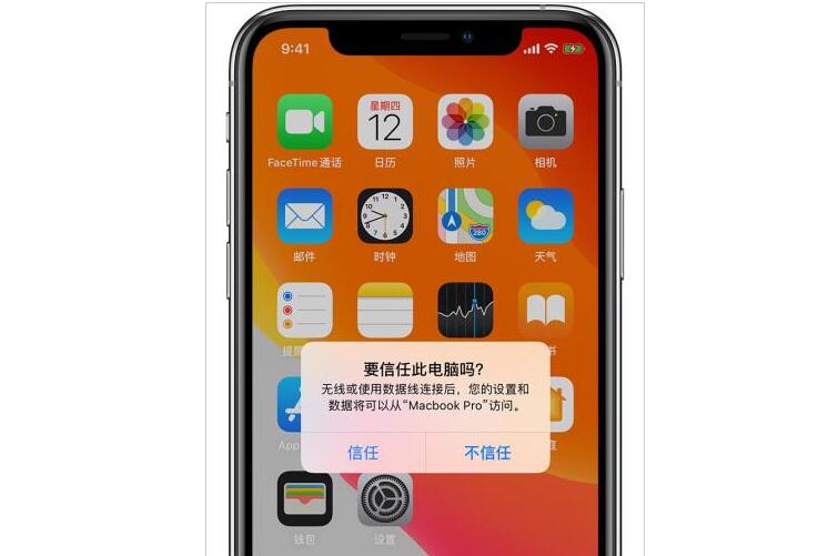 手机变电脑教程玩端游_手机怎么变电脑玩电脑游戏_手机变电脑能玩游戏教程