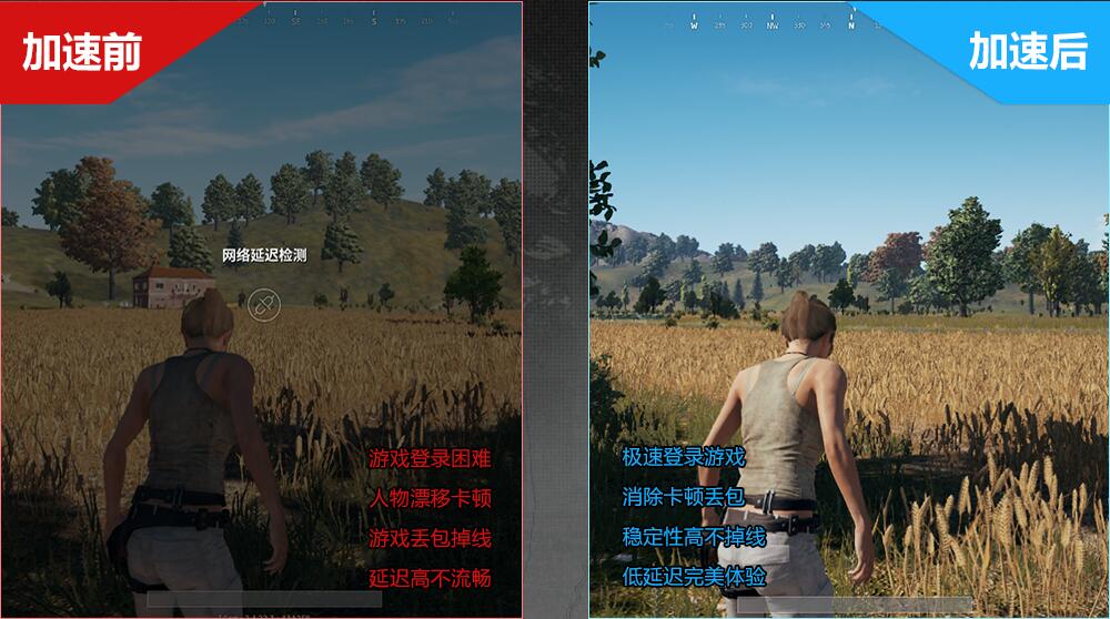 加速连接电脑手机游戏卡顿_加速连接电脑手机游戏会卡吗_手机连接电脑游戏加速