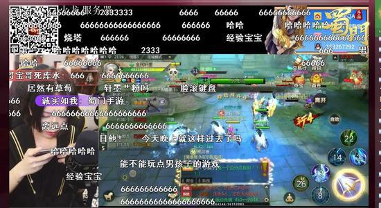 手机翻车游戏视频：玩家失败秀引发观众共鸣