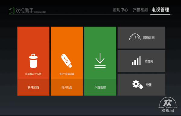 取消手机游戏闪退模式-手机游戏闪退？这招教你解决