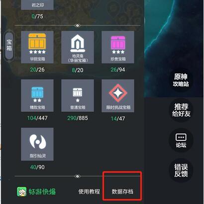如何一个手机玩两个小游戏_玩手机游戏小拇指肿了一个包_玩手机游戏小孩表情包小孩