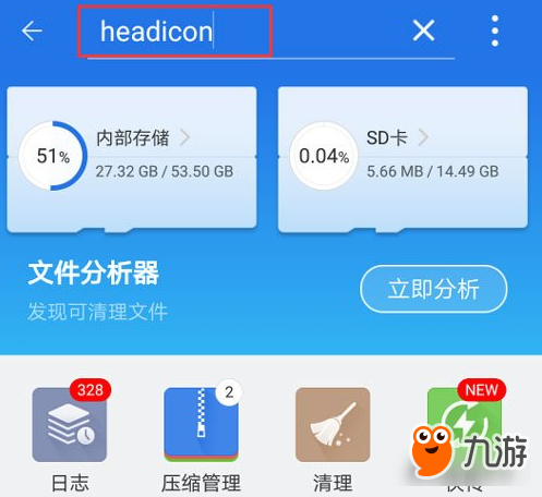 三星更新手机游戏会卡吗_三星手机游戏更新不了_三星游戏中心无法更新