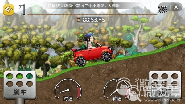 下载手游app_动漫mm被虐吸奶游戏_手机 mm 游戏下载