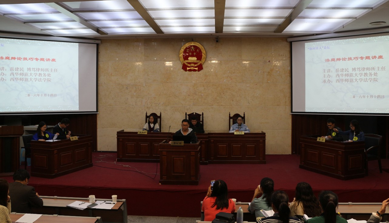 手游法律法规_法律游戏app_手机版法律游戏