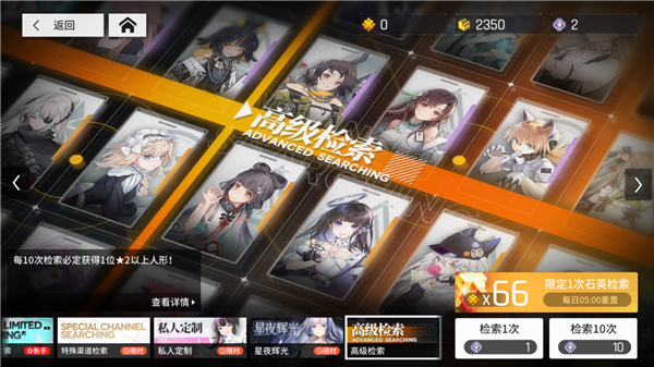 少女前线代理人头像_少女前线代理人踩人是第几章_少女前线代理人