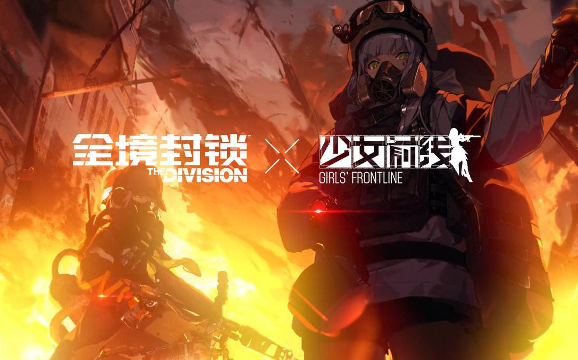 少女前线代理人头像_少女前线代理人踩人是第几章_少女前线代理人