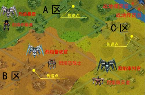 地图战争小游戏_地图战争手机游戏大全_手机地图游戏战争