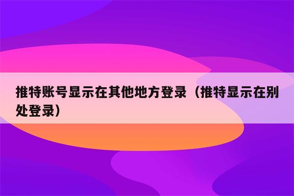 快跑游戏_苹果手机下载社恐快跑游戏_快游快爆下载苹果