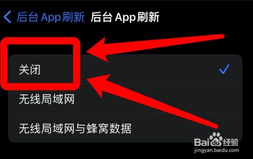 苹果手机游戏一直在加载页面_iphone游戏加载不出来_苹果手机怎么后台加载游戏