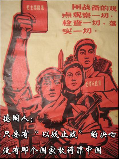 世界顶级军事手机游戏_军事顶级手机世界游戏排行榜_军事顶级手机世界游戏推荐