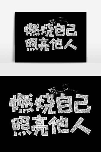 手机纯文字游戏制作_纯文字制作手机游戏软件_纯文字制作手机游戏
