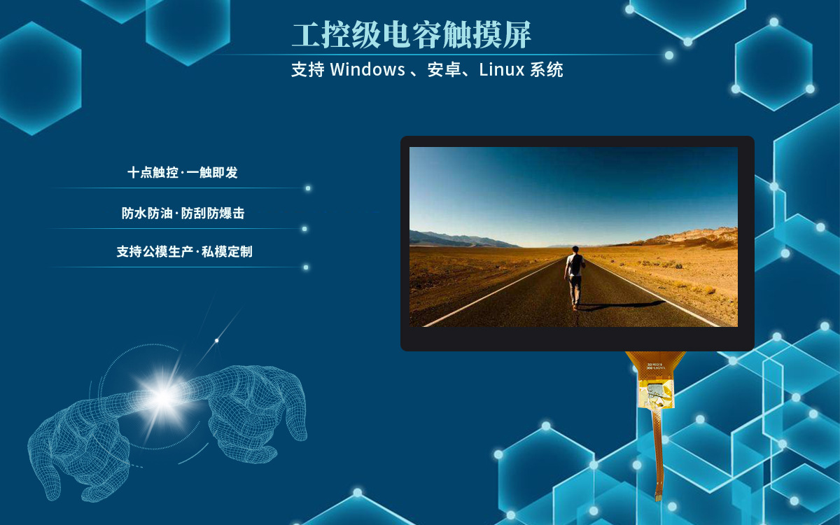 缺氧游戏出手机版了吗_游戏《缺氧》手机版_缺氧出手机版了吗
