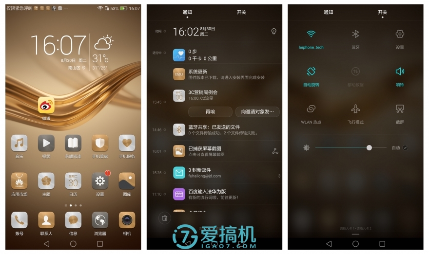 游戏《缺氧》手机版_缺氧游戏出手机版了吗_缺氧出手机版了吗