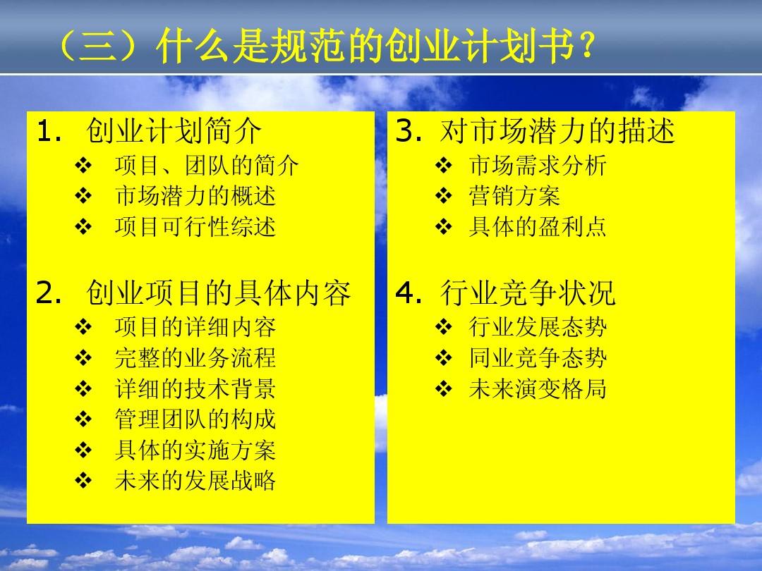 野未来文学批评_野未来王威廉_皆野未来