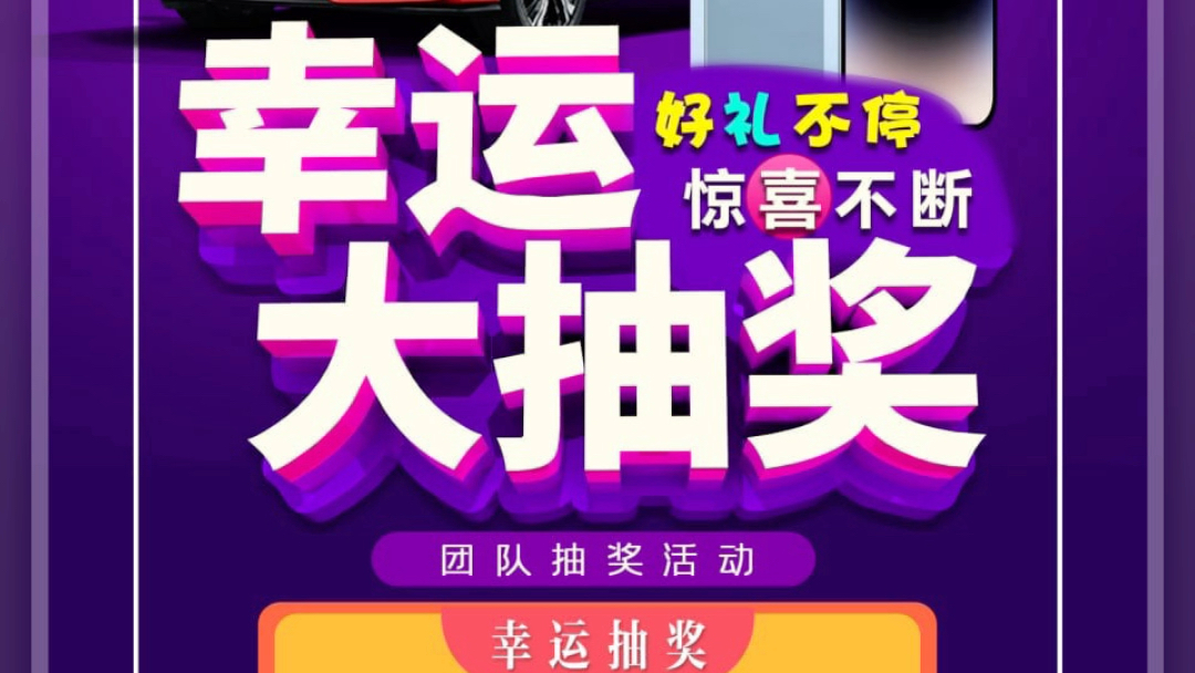 苹果手机游戏 汽车_苹果手机的汽车游戏_iphone汽车游戏