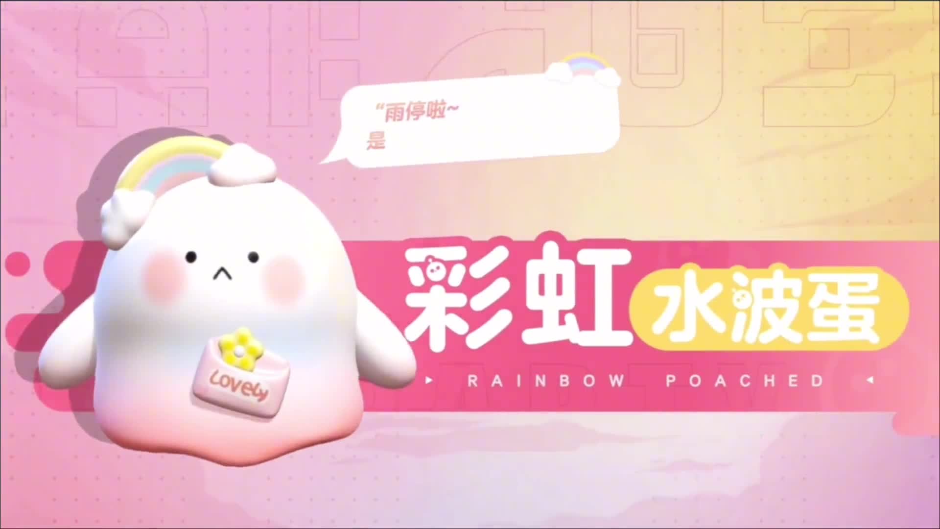 葡萄游戏助手手机当手柄_葡萄游戏助手连接手机_葡萄游戏助手配对码在哪
