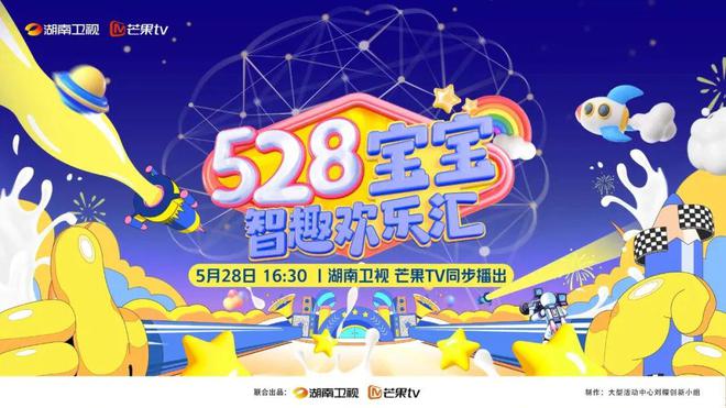 让宝宝放下手机游戏视频_带宝宝玩游戏视频_宝宝玩游戏app