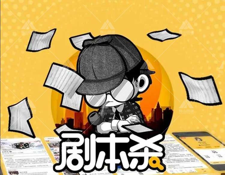谋杀类单机手游_手机版谋杀游戏排行榜下载_谋杀的手机游戏