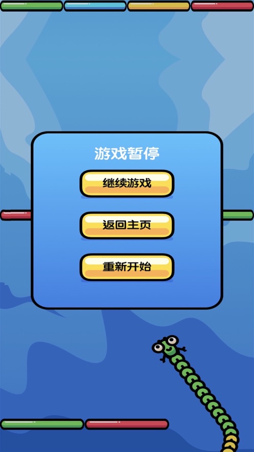 手机版小学生游戏下载免费_小学生手机游戏大全_小学生游戏app推荐