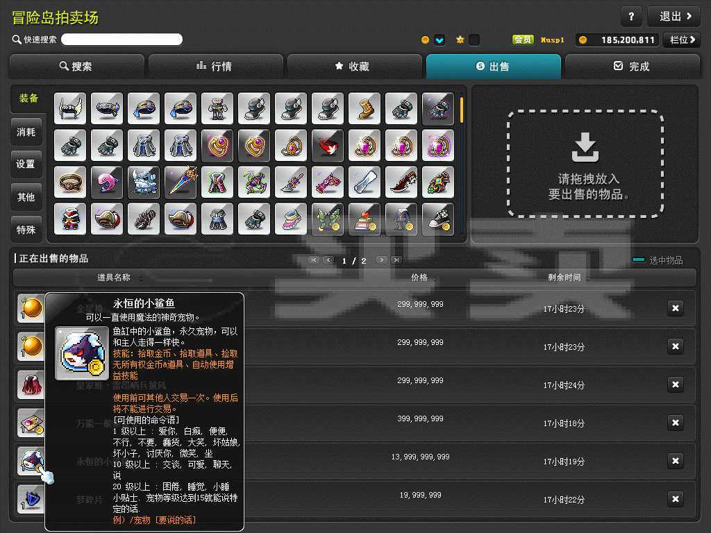 手机游戏需要购买的_什么手机游戏需要580元_手机游戏都要钱