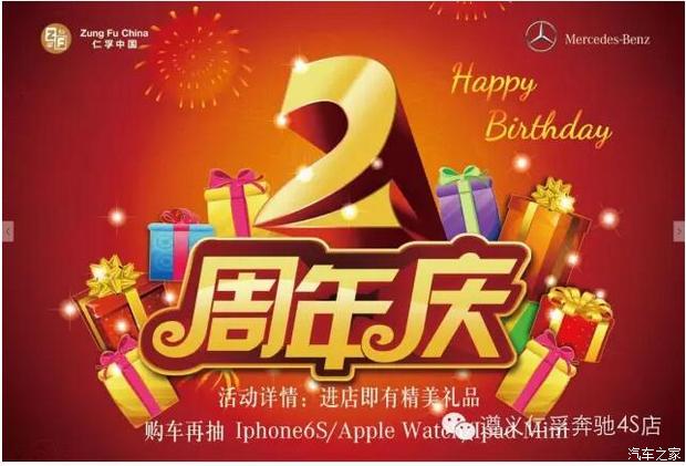 苹果分红赚钱app大全_苹果手机的分红游戏有哪些_苹果手机分红赚钱游戏