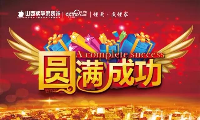 苹果分红赚钱app大全_苹果手机的分红游戏有哪些_苹果手机分红赚钱游戏