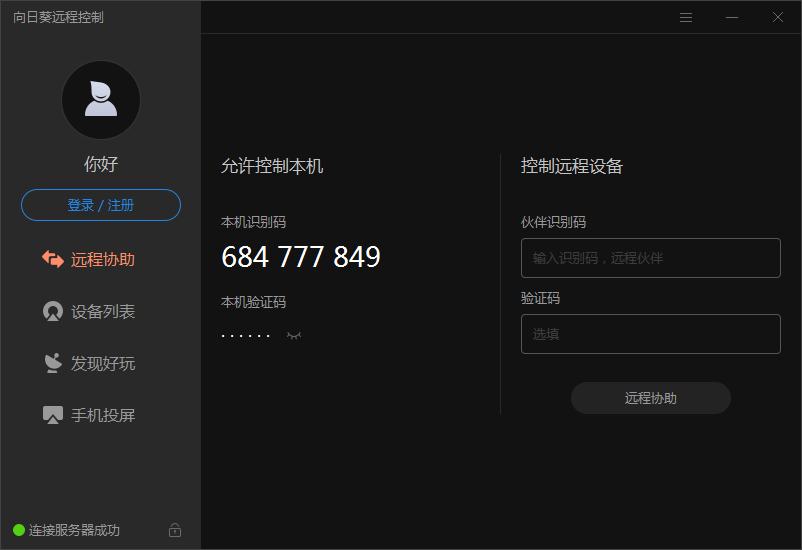 便宜苹果卡打手机游戏能玩吗_苹果打游戏不卡便宜的手机_苹果打游戏不卡的手机