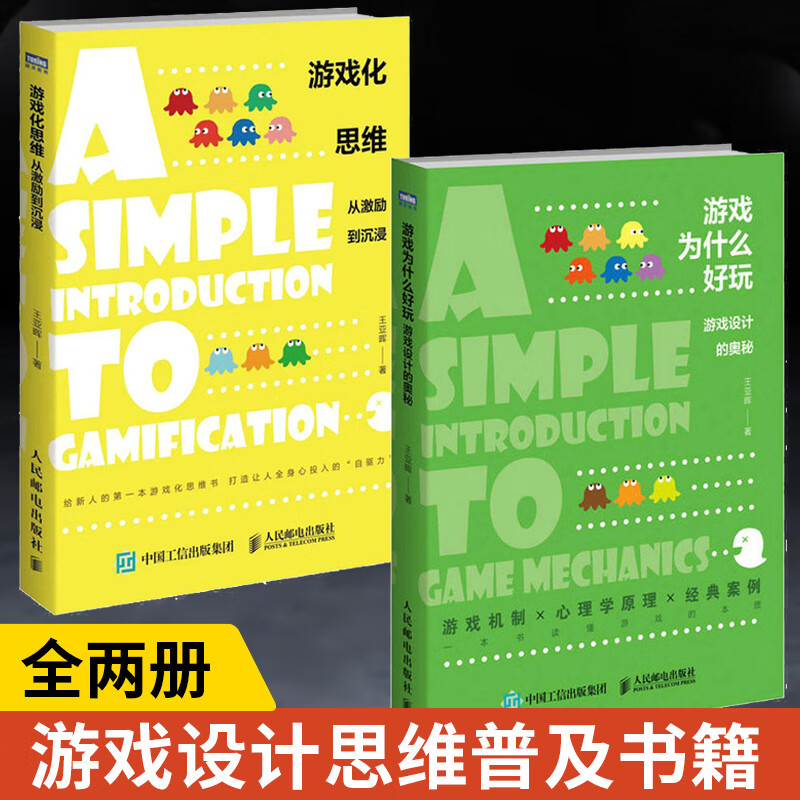 手机该不该开游戏模式_该开模式手机游戏怎么办_该开模式手机游戏没有声音